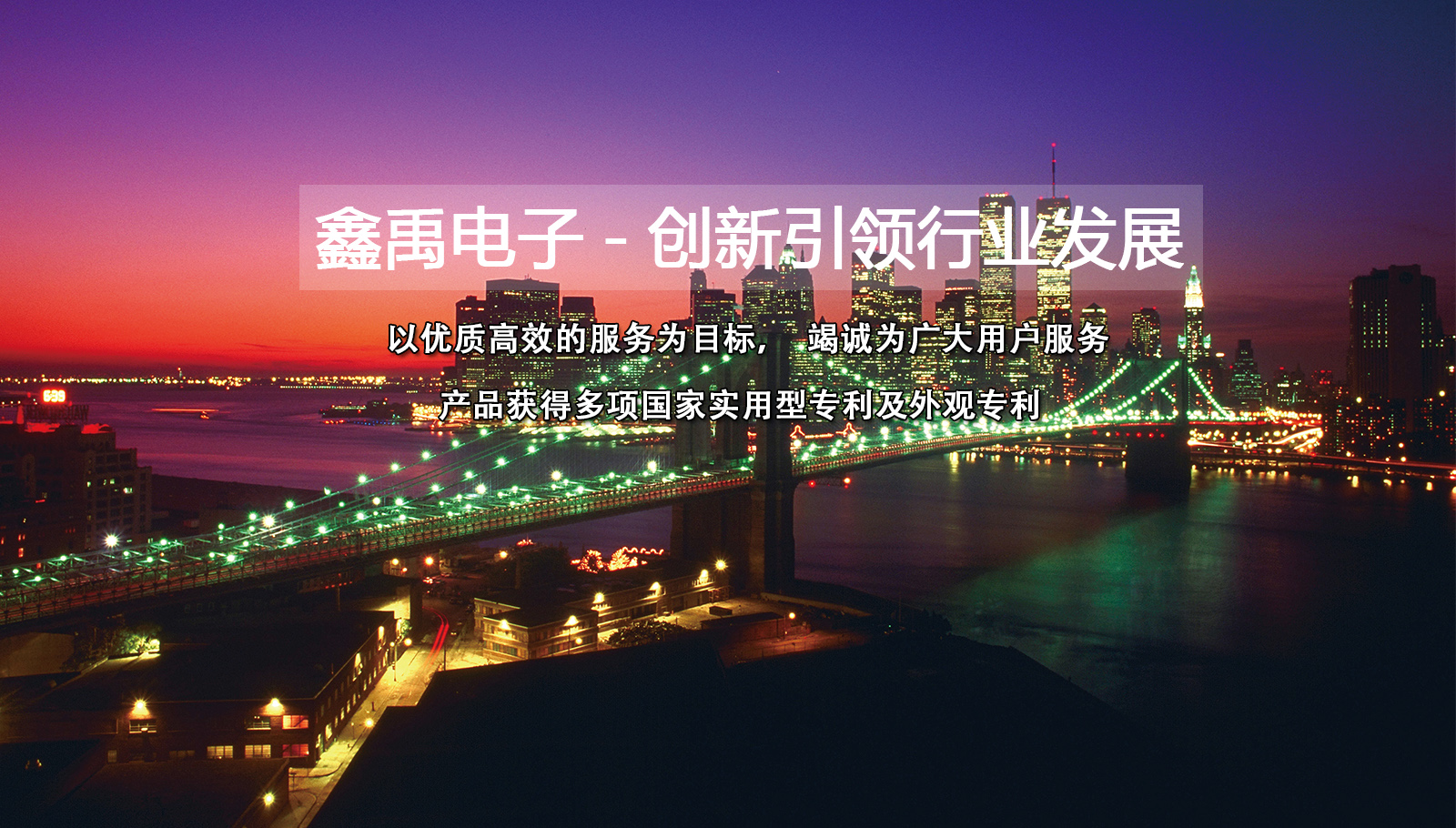 FFee国产MDⅩ福州led灯具